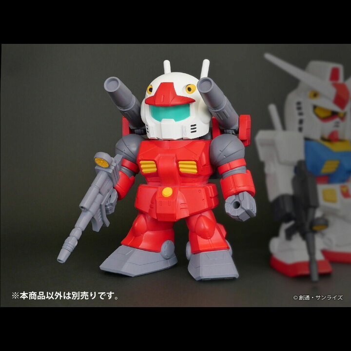 楽天市場】ジャンボソフビフィギュアSD RX-77-2 SDガンキャノン 