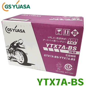 GSAT oCNpobe[ 2֗pobe[ YTX7A-BS t[d }n ANVXg[g VOiX }WFXeB SRV250 lbT XYL AFjX AhX FNX^[ GSX250S KATANA GSX-R