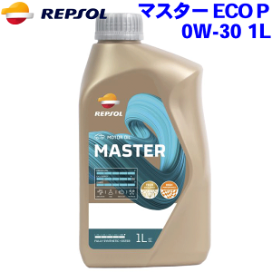 REPSOL ECO P IC 0W-30 1L }X^[W/MASTERV[Y 0W30 S, ACEA C2 PSA PEUGEOT CITROEN B71 2312 007407 4֗p[^[IC v\ iIC