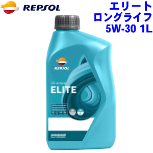 REPSOL OCt IC 5W-30 1L G[gW/ELITEV[Y 5W30 S, API SN, ACEA C3 MB229.51 VW507.00/504.00 BMW LL-04 PORSCHE C30 4֗p[^[IC v\ iIC