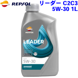 REPSOL C2C3 IC 5W-30 1L [_[W/LEADERV[Y 5W30 S, API SN/CF, ACEA C2/C3 4֗p[^[IC v\ iIC