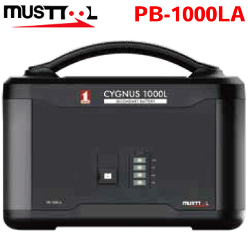 楽天市場】ポータブル電源 パワーバンク1000 LPE-R1000Z (1000W