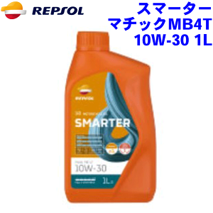 REPSOL X}[^[ }`bNMB4T IC 10W-30 1L X}[^[W/SMARTERV[Y 10W30 S, API SN, JASO MB 2֗p[^[IC v\ iIC MOTO g oCNp 007434