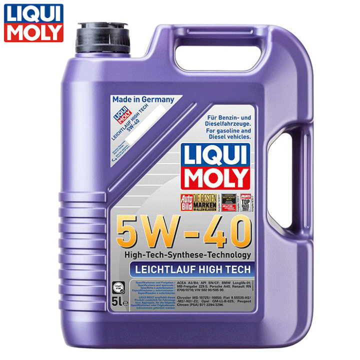 LIQUIMOLY リキモリ エンジンオイル 5W-40 (5L+1L) 楽天市場】LIQUI MOLY（リキモリ） ライヒトラウフハイテック 5W40 5L