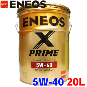 車用エンジンオイル エネオス 5W-40 prime x」の人気商品一覧