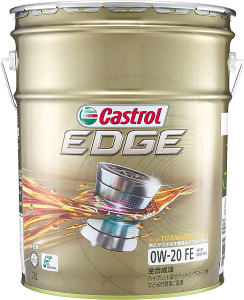 Amazon.com: Castrol EDGE 0W-20 Advanced Full Synthetic Motor