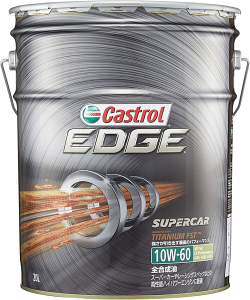 値下げしました‼️Castrol EDGE 10W-60 SN 4L 2缶 Castrol Engine Oil CASTROL EDGE 10W60 4 Liter CAS10W604LTR