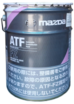 楽天市場】マツダ純正 atfの通販
