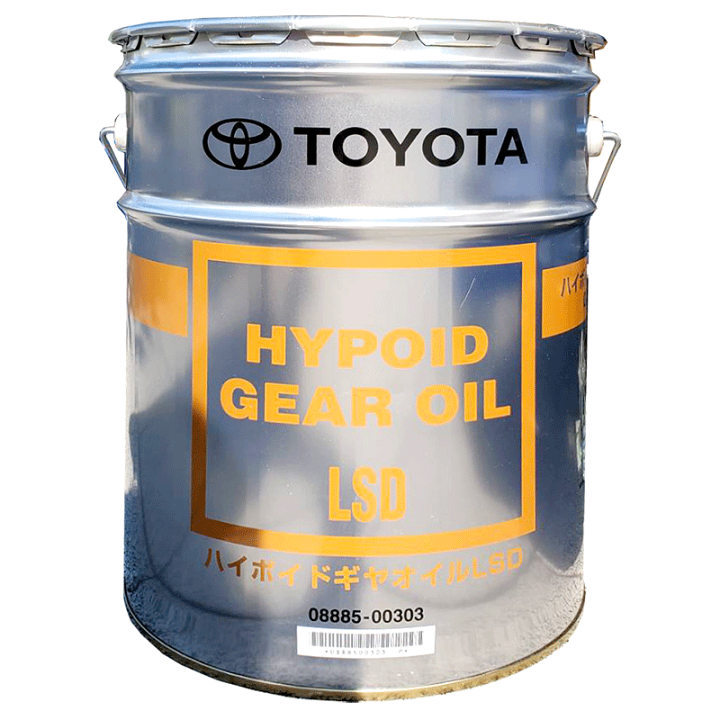 楽天市場】トヨタ純正 ハイポイド ギヤオイル LSD 85W-90 GL-5 20L 85W