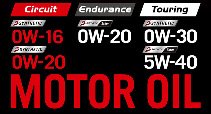 楽天市場】トヨタ純正 GR モーターオイル 0W-20 20L 4サイクルガソリン