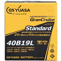 GSユアサ 40B19LバッテリーGranCruise High Clas 8/5全品ポイント5倍 バッテリー GHC 40B19R グランクルーズハイ
