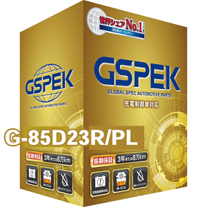 Delkor �f���R�A �[�d����Ԍ����o�b�e���[ G-85D23R/PL �v���`�i GSPEK �����e�i���X�t���[ �o�b�e���[