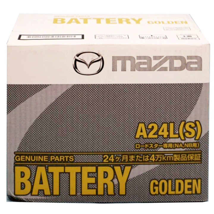 楽天市場】マツダ純正部品 NA/NBロードスター専用 バッテリー A24L(S