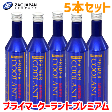 楽天市場】【お買い物マラソンP2倍】Noxudol ノックスドール 300