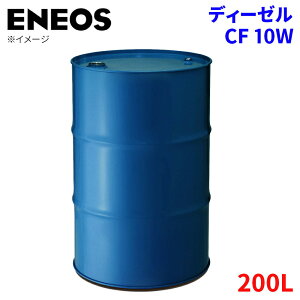 ENEOS GlIX fB[[ CF 10W 200L IC GWIC [^[IC @lz