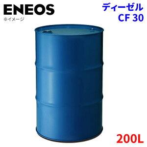ENEOS GlIX fB[[ CF 30 200L IC GWIC [^[IC @lz
