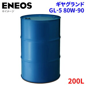 ENEOS GlIX MOh MAOh GL-5 80W-90 80W90 200L IC GWIC [^[IC @lz ~bVEftpM