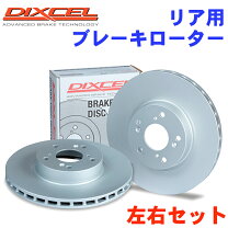 楽天市場】dixcel 991 ポルシェの通販