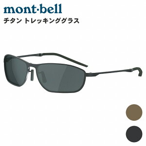 mont-bell �����x�� �`�^�� �g���b�L���O�O���X 1109158 �T���O���X �A�E�g�h�A �u���E�� �u���b�N �R���p�N�g �y�� P1P1