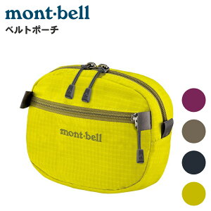 mont-bell x xg|[` 1123774 3way |[` EGXgobO CG[ sN J[L[ lCr[ P1P1