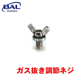 BAL K\gs 20L K\ [ ۊ(UN)K 菇ԍxt SPC| mY _@ @ 1662 A1A1