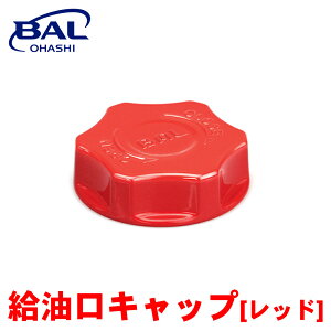 BAL Lbv bh 1668 K\ K\gs Ci   A~_CLXg pbL 1668 A1A1