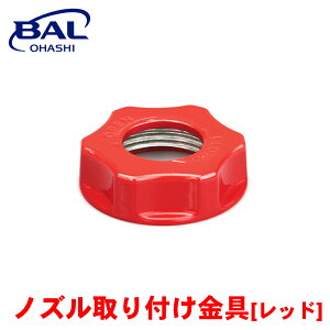 BAL mYt bh 1669 K\ K\gs Ci   A~_CLXg 1669 A1A1