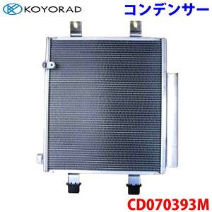 KOYORAD R[[h RfT[ CD070393M [ L175S 88450-B2110 88450-B2110