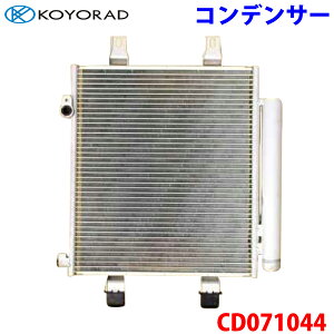 KOYORAD R[[h RfT[ CD071044 [LoX LA810S 88460-B2010 88460-B2010