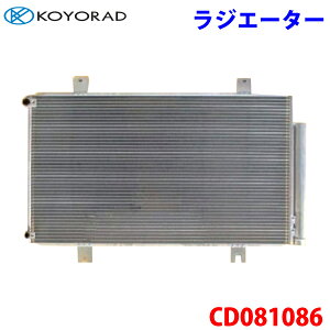 KOYORAD R[[h RfT[ CD081086 t[h+(t[hvX) GB7 80100-TDK-J01 80100-TDK-J02 80100-TDK-J03