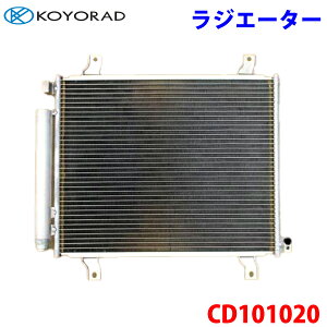 KOYORAD �R�[���[���h �R���f���T�[ CD101020 �X�N���� DG17V 1A33-61-480 MQ509467
