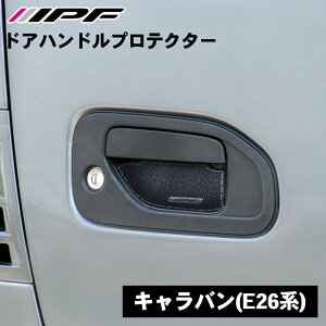 IPF hAnhveN^[ EXM-05 Lo E26n 6 4hA LYh~ h~ U[ ӏo^ ϋv ό σXNb` ͂ȗʃe[v Œ ubN  E1E1