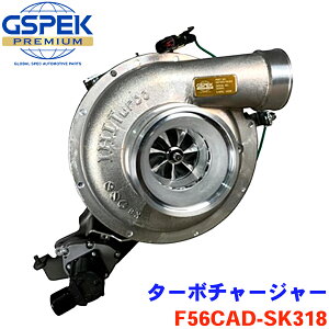 GSPEK�� GSPEK PREMIUM �^�[�{�`���[�W���[ �t�H���[�h 1-14400-260-2 F56CAD-SK318 ���v�R�A�ԋp���i