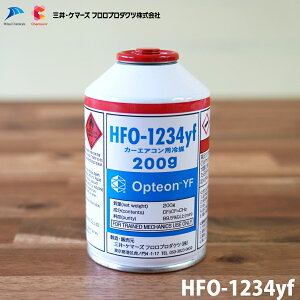 �O��P�}�[�Y�t�����v���_�N�c �J�[�G�A�R���p��} hfo-1234yf 200g