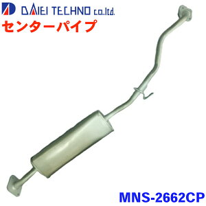 heNm Z^[pCv MNS-2662CP t@~Ao BVAY12 FؐxKi ԍF20300-3U800 20300-3U80A 20300-3U825 MQ701033 MQ711002 1N10-40-300 1N20-40-300 KmFKvBw̍ہAԏL