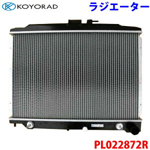 KOYORAD �R�[���[���h ���W�G�[�^�[ PL022872R NV350�L�����o�� VW6E26 21460-3XC0A 21460-3XC0A