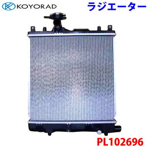KOYORAD R[[h WG[^[ PL102696 SR MH22S 17700-64P20 17700-64P30 17700-64P50