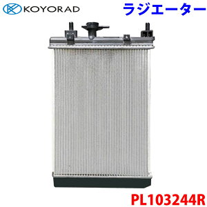 KOYORAD R[[h WG[^[ PL103244R GuB DA17V 17700-64P00 17700-64P40