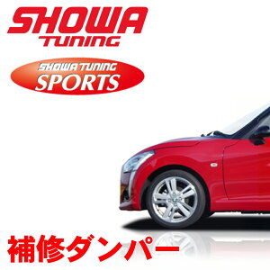 SHOWA TUNING SPORTS C_p[ V0521-10B-10-SP Ry LA400K _p[ 1䕪Zbg S1S1