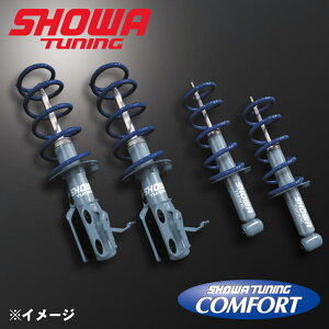SHOWA TUNING COMFORT V0521-10B-20 Ry LA400K TXyV S1S1