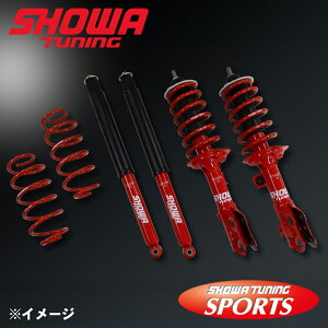 SHOWA TUNING SPORTS V0581-10B-00 N-BOX Custom JF3 TXyV S1S1