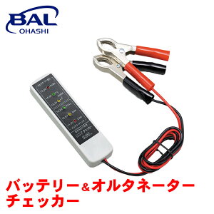 BAL obe[I^l[^[`FbJ[ obe[^Cv obe[ d I^l[^[`FbJ[ _ }Olbgt 1722 A1A1