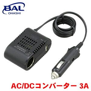 BAL DC/DCRo[^[ 3A USB[qt ϊ gbN oX ݋@B ^ 1770 A1A1