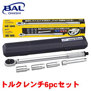 BAL gN` 6pcZbg NoiWE| A~zC[Ή ^fB[v\Pbg GNXeVo[ u[P[X 2059 A1A1