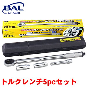BAL gN` 5pcZbg NoiWE| A~zC[Ή ^fB[v\Pbg u[P[X 2060 A1A1