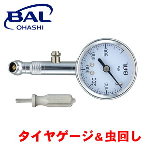 BAL ^CQ[W p I[goC lێ@\t ^b`Zbg{^t ouRAhCo[t 360°]wbh 220 A1A1