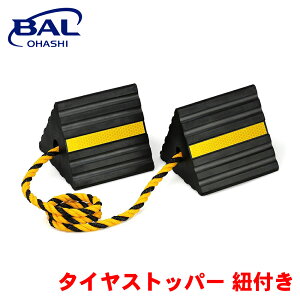 BAL ^CXgbp[ Rt y ʎ RV ^gbN 4tgbN ^ ^C ^C~ S [vt ˃V[ 2252 A1A1
