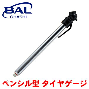 BAL yV^ ^CQ[W p I[goC gтɕ֗ yV^Cv x 350kPa 233 A1A1