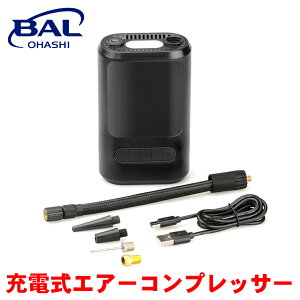 BAL [dGA[RvbT[ ] {[p ^W[pi R[hX [dobe[ oCobe[ @\ LEDCg ~@\ 530 A1A1