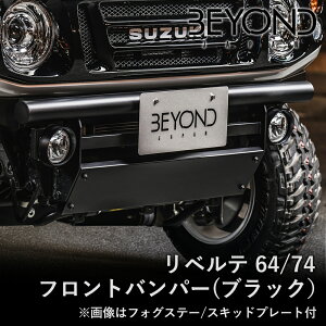 BYOND JAPAN rhWp xe 64/74tgop[ Wj[ JB64W JB74 VG tHO XLbh@XeX ubN befb64-bl-01